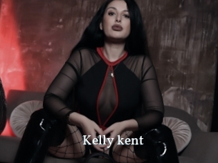 Kelly_kent