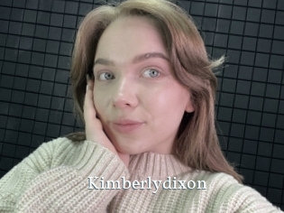 Kimberlydixon