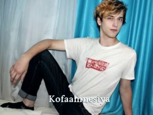 Kofaamnesiya