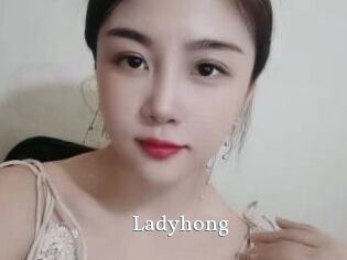 Ladyhong SexyIdol