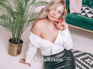 LanaRixon