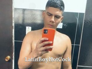 LatinBoyHotCock