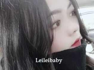 Leileibaby