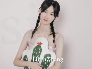 LilithZhang