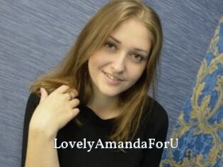 LovelyAmandaForU