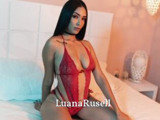 LuanaRusell SexyIdol