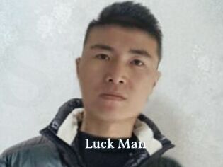 Luck_Man