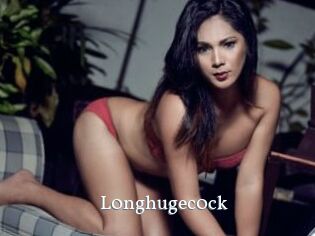 l0nghugec0ck SexyIdol