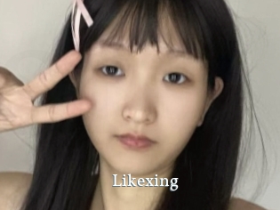 Likexing