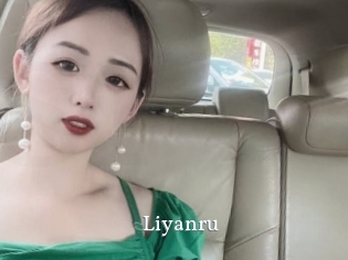 Liyanru