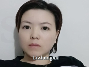 Lizhengxia