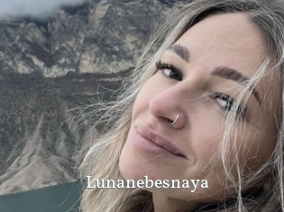 Lunanebesnaya