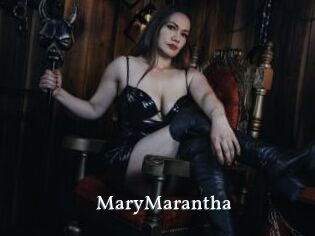 MaryMarantha SexyIdol