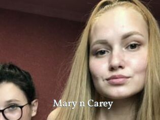 Mary_n_Carey