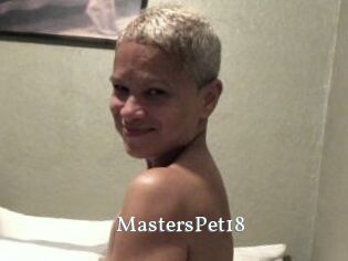 MastersPet18