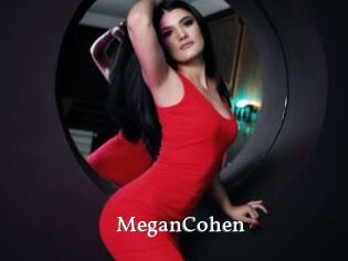MeganCohen SexyIdol