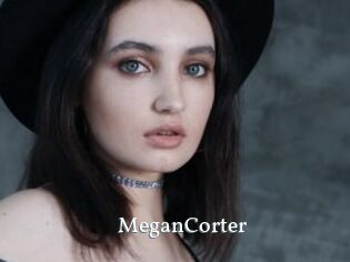 MeganCorter