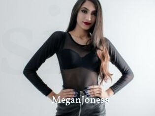 MeganJoness