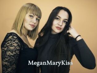 MeganMaryKiss