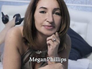 MeganPhillips