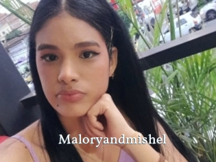 Maloryandmishel