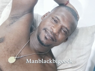 Manblackbigcock