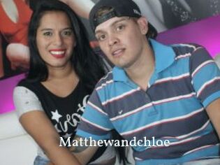 Matthewandchloe