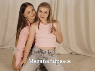 meganandpeace SexyIdol