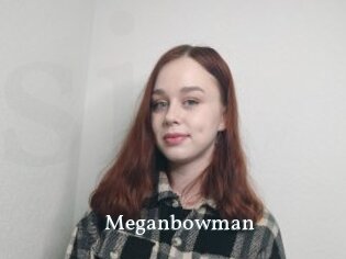 Meganbowman