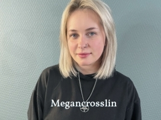 megancrosslin SexyIdol
