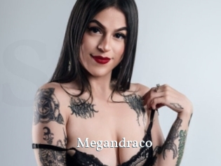 megandraco SexyIdol