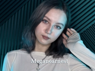 Meganearnest