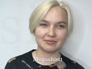 meganhiett SexyIdol