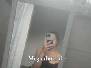 meganhotbabe SexyIdol