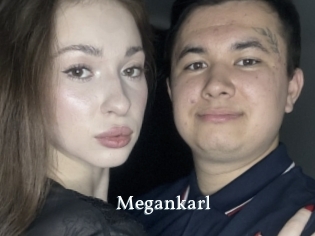 megankarl SexyIdol