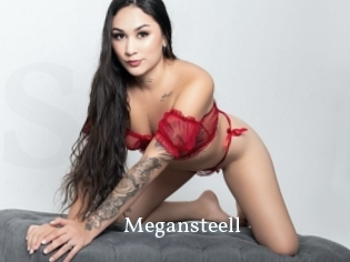 Megansteell