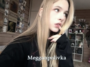 Megganpolivka