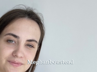 meghanboustead SexyIdol