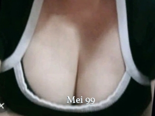Mei_99