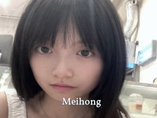 Meihong