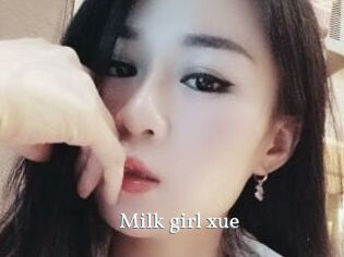 milk_girl_xue SexyIdol