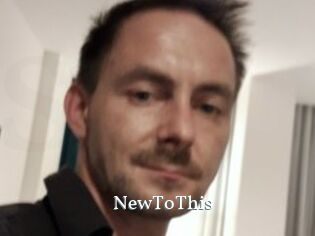NewToThis SexyIdol