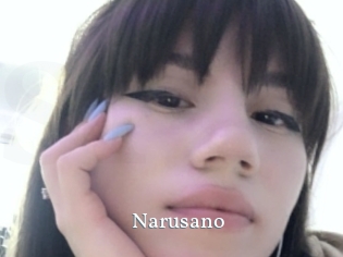 Narusano