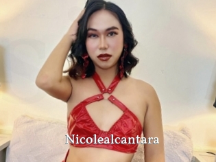 nicolealcantara SexyIdol