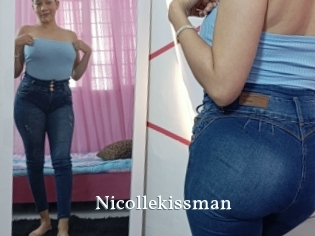 nicollekissman SexyIdol