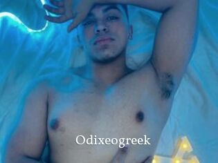 Odixeogreek