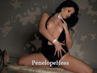 PenelopeHess