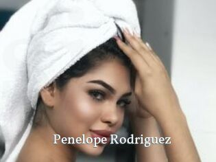 Penelope_Rodriguez