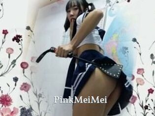 PinkMeiMei