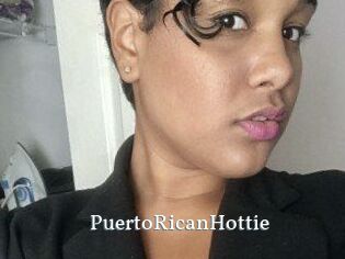 PuertoRicanHottie
